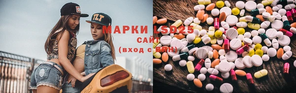 MDMA Premium VHQ Володарск